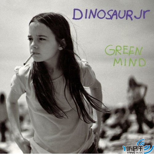 Green Mind