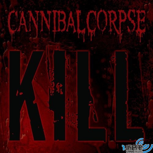Kill