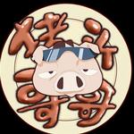 猪头哥哥详情