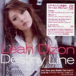 Destiny Line详情