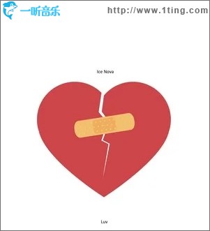 Luv（单曲）