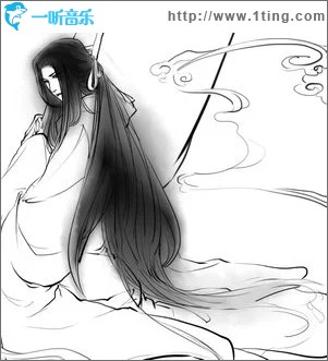盗墓笔记·无邪（单曲）