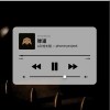 AR（刘夫阳） 弹道 试听