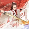 从前（单曲）