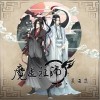 HITA 羡云 试听