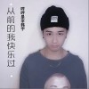从前的我快乐过（单曲）