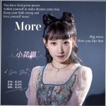 小花猫（单曲）详情