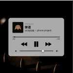 弹道（单曲）详情