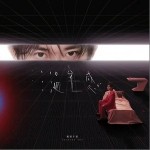 末日长河（单曲）详情