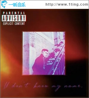 U don't know my name（单曲）
