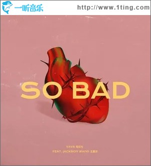 So Bad（单曲）