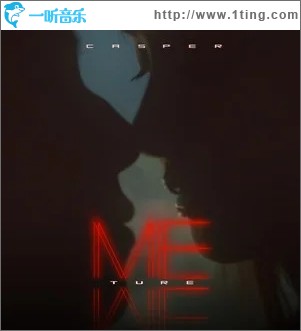 Me（单曲）