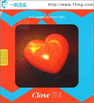 靠近你 (Close to U)（单曲）