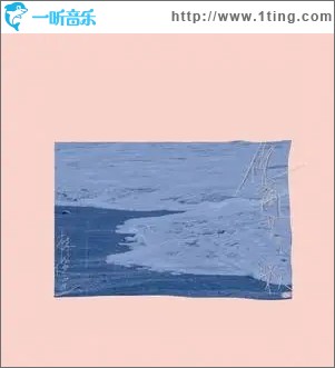 你离开了我（单曲）