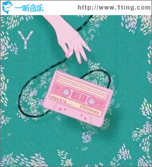 贝雅（单曲）