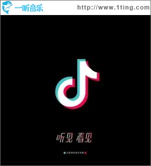 习惯你的好（单曲）