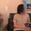 侧面（单曲）