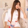 卡布奇诺（单曲）