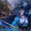 寸心笑傲（单曲）