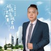 妈妈不愿城里住（单曲）