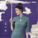 落江南（单曲）详情