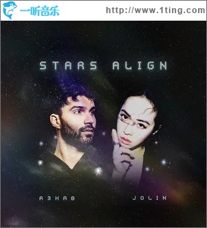 Stars Align（单曲）