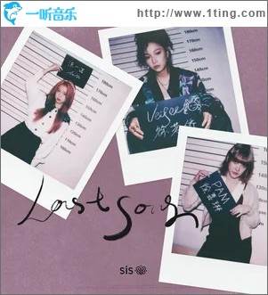 last song（单曲）