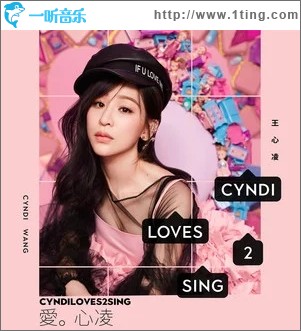 劈你的雷正在路上（单曲）