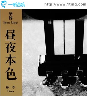 你会成为你想的那个人（单曲）