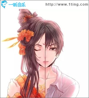 红妆（单曲）