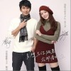 多想与你相遇在那春风里（单曲）