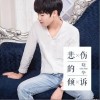 晓华 悲伤的倾诉 试听