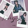 sis last song 试听
