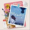 相见不如怀念（单曲）