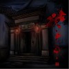 小曲儿 红尘 试听