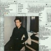 Sorryd（单曲）
