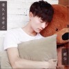威仔 傻瓜不准难过-威仔 / 夏凌兮 试听