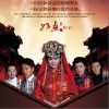 有点舍不得（单曲）