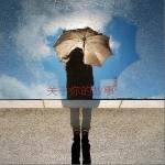 关于你的故事（单曲）详情