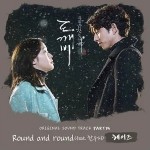 Stay With Me（单曲）详情