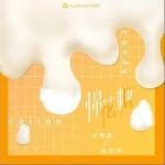 棉花糖（单曲）详情