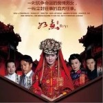 有点舍不得（单曲）详情