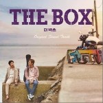Break Your Box（单曲）详情