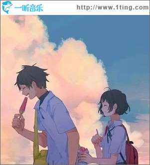 拾忆（单曲）
