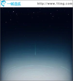 尝试（单曲）