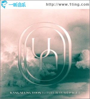 IYAH (아이야)（单曲）