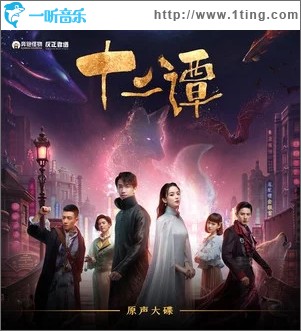 微风吹（单曲）
