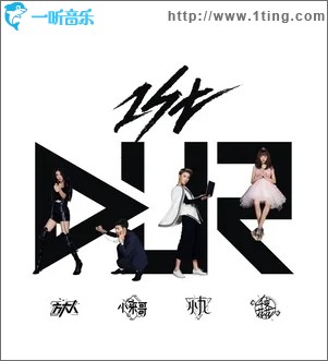 窥探（单曲）
