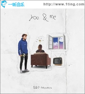 You & Me（单曲）