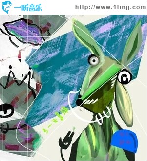 乡一头春绿（单曲）